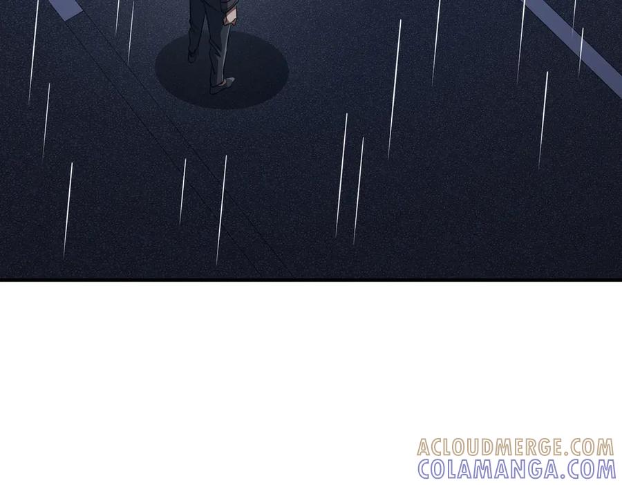 《全球惊悚：开局万亿冥币》第265话 清算总账！ 第45页