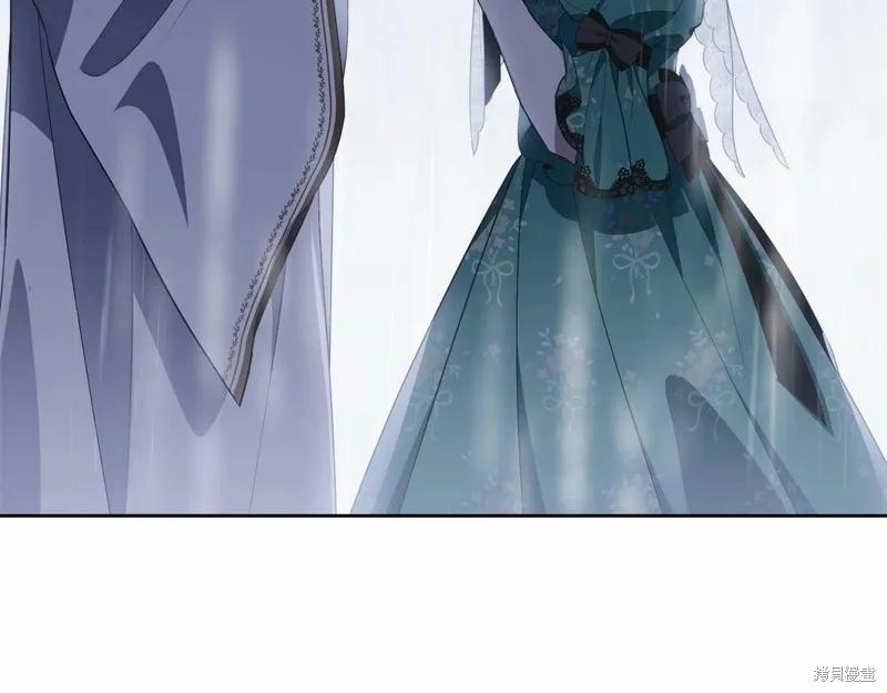 《明明是冷美人小姐却变成了忠犬大少爷》第94话 第124页