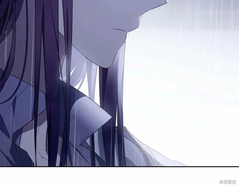 《明明是冷美人小姐却变成了忠犬大少爷》第94话 第127页
