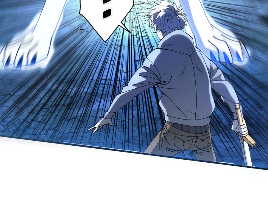 我用顶级系统重塑世界 - 终结 - 第110张图