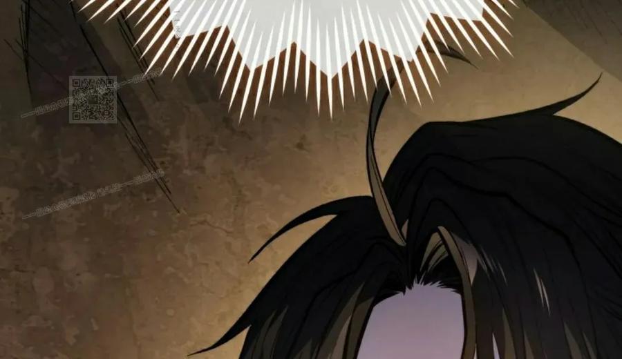 屠龙者回归 - 第42集 - 第66张图