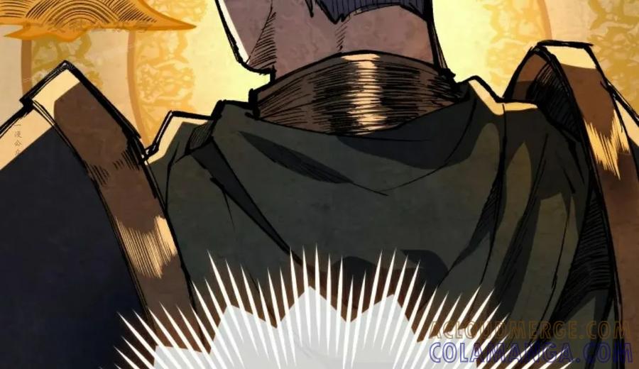 屠龙者回归 - 第42集 - 第64张图