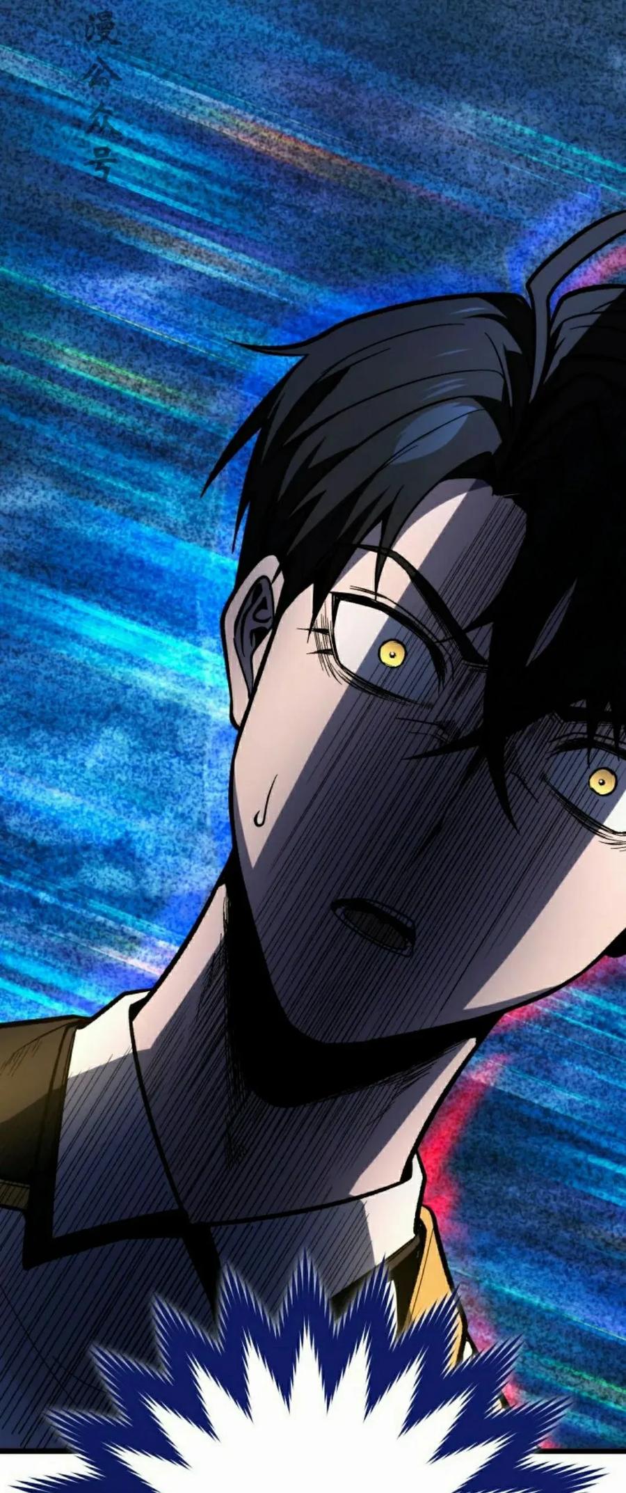 屠龙者回归 - 第43集 - 第62张图