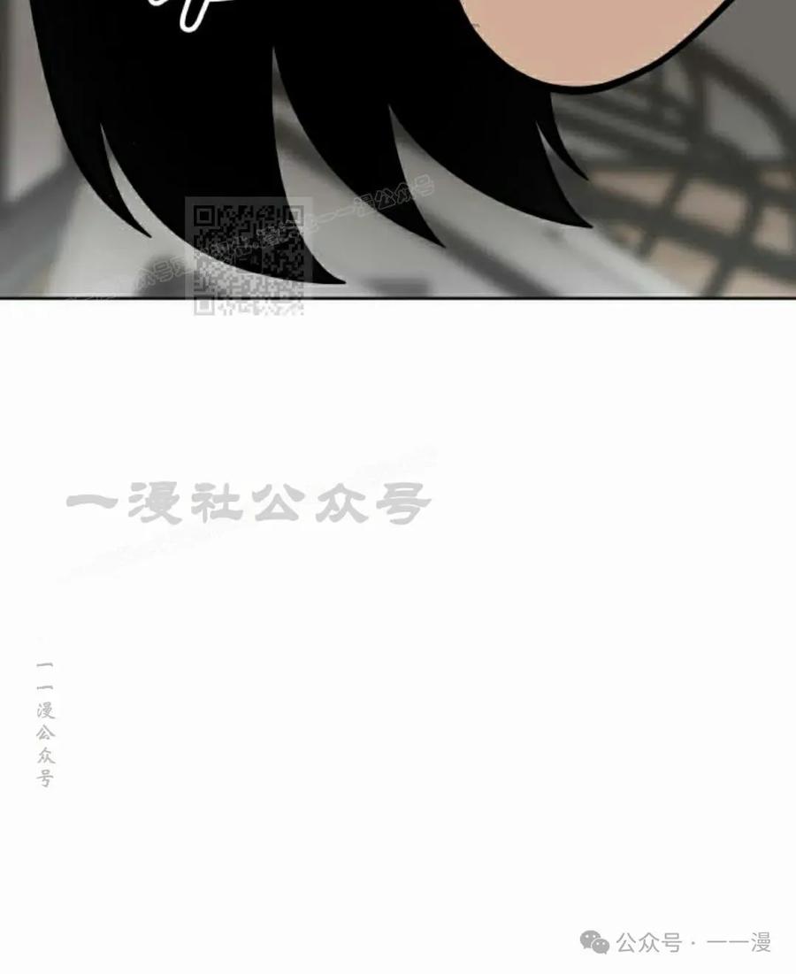 《40岁的男人》第7集 第95页