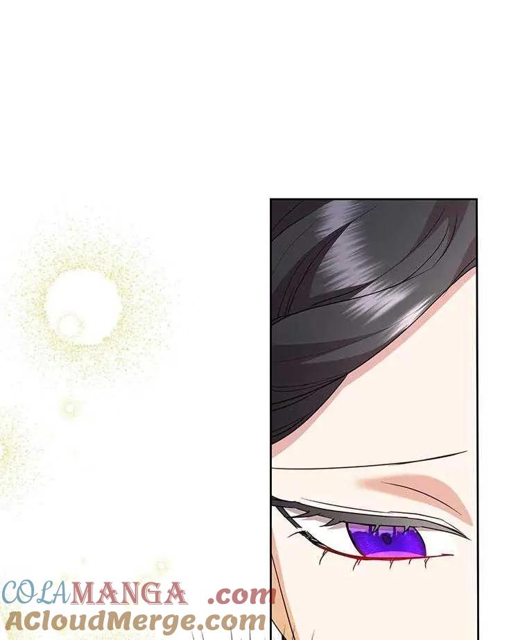 《恶女今天也很快乐 K》第100话 第13页