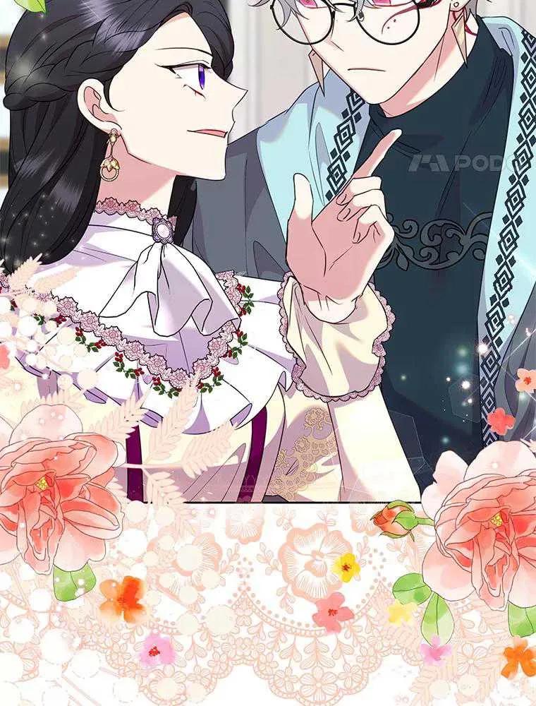 《恶女今天也很快乐 K》第100话 第31页