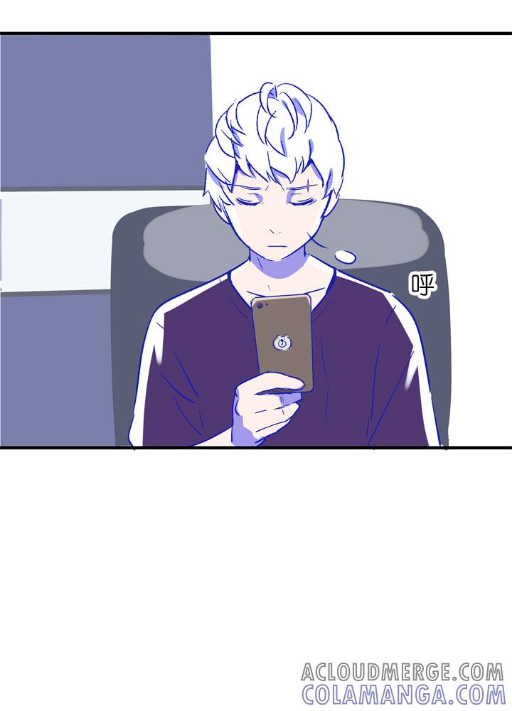 《祖先帮帮忙》特别篇 第61页
