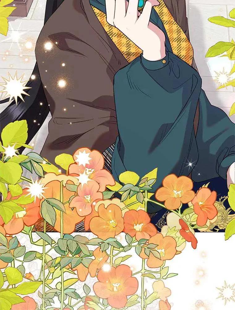 《恶女今天也很快乐 K》第101话 第51页