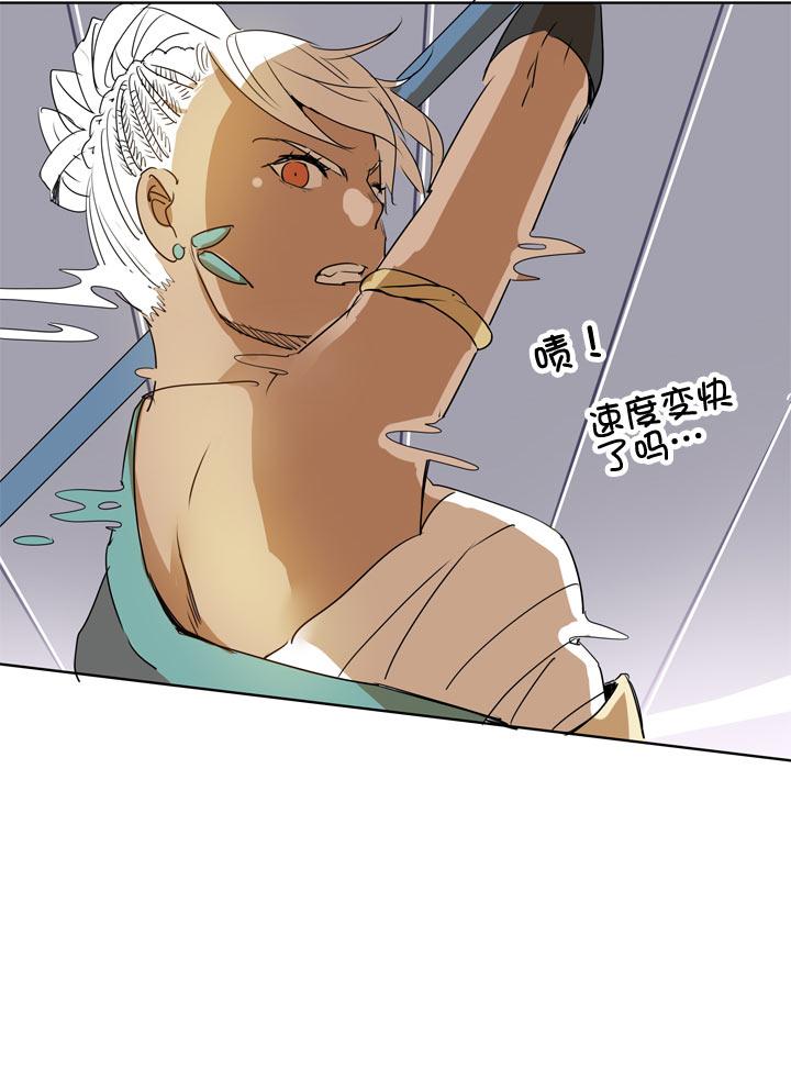 《祖先帮帮忙》第100话 第32页