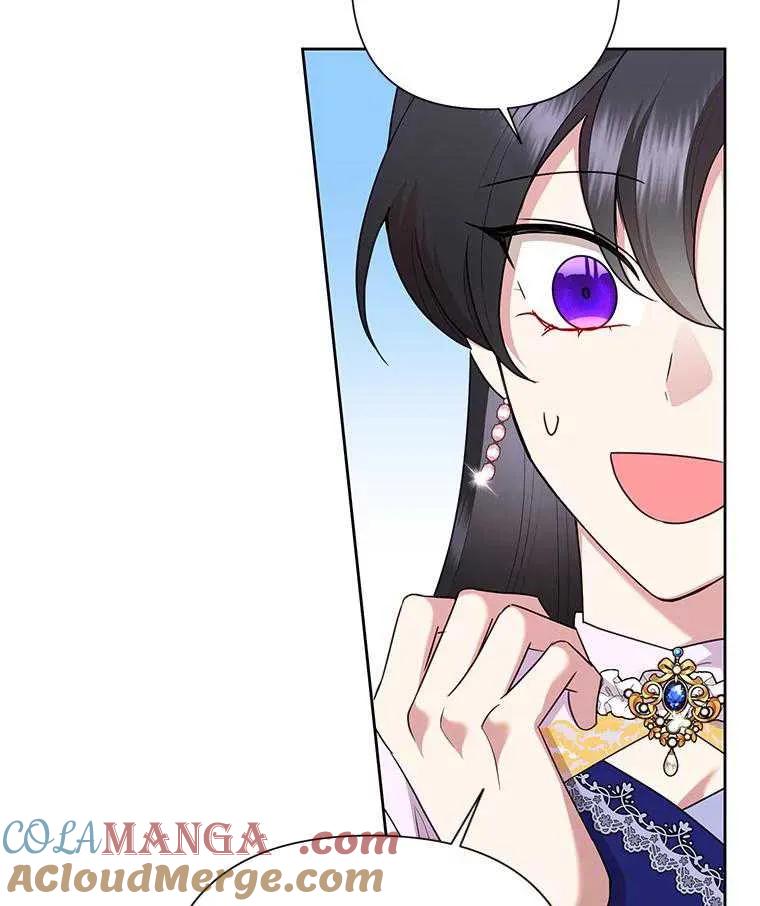 《恶女今天也很快乐 K》第103话 第25页