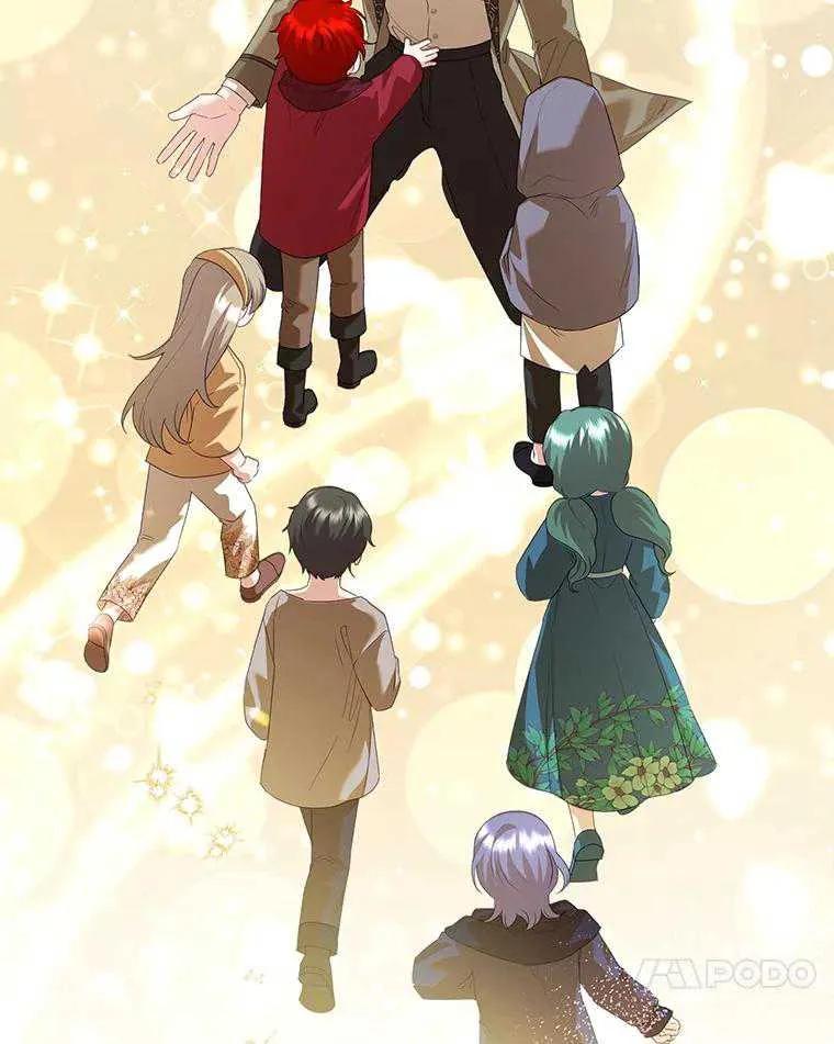 《恶女今天也很快乐 K》第103话 第106页