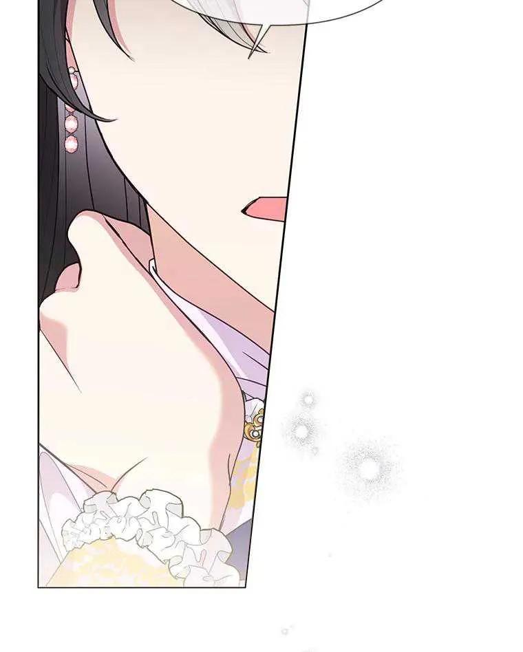 《恶女今天也很快乐 K》第103话 第32页