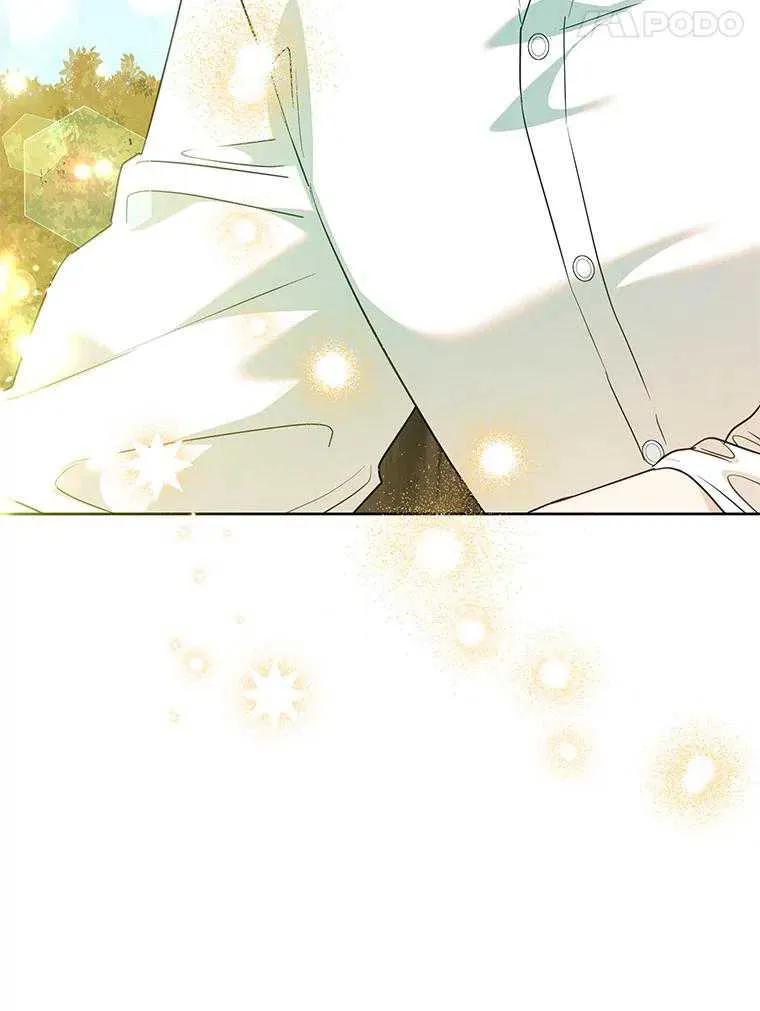 《恶女今天也很快乐 K》第103话 第127页