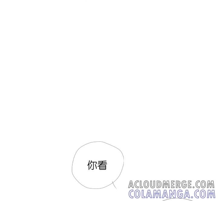 《祖先帮帮忙》第101话 第33页