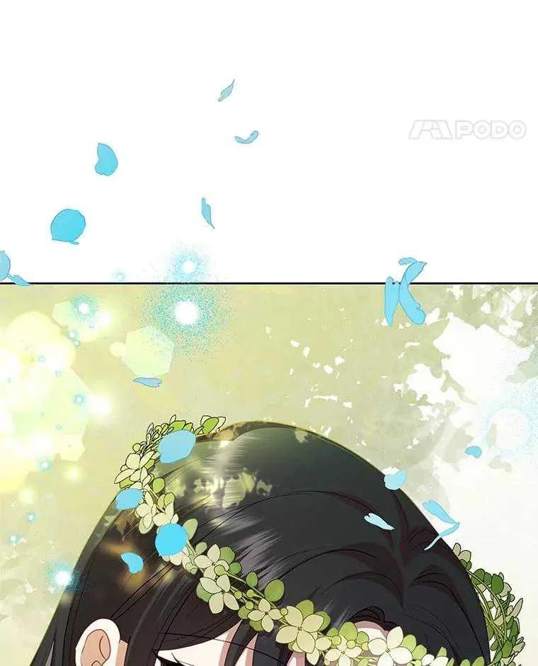 《恶女今天也很快乐 K》第104话 第116页