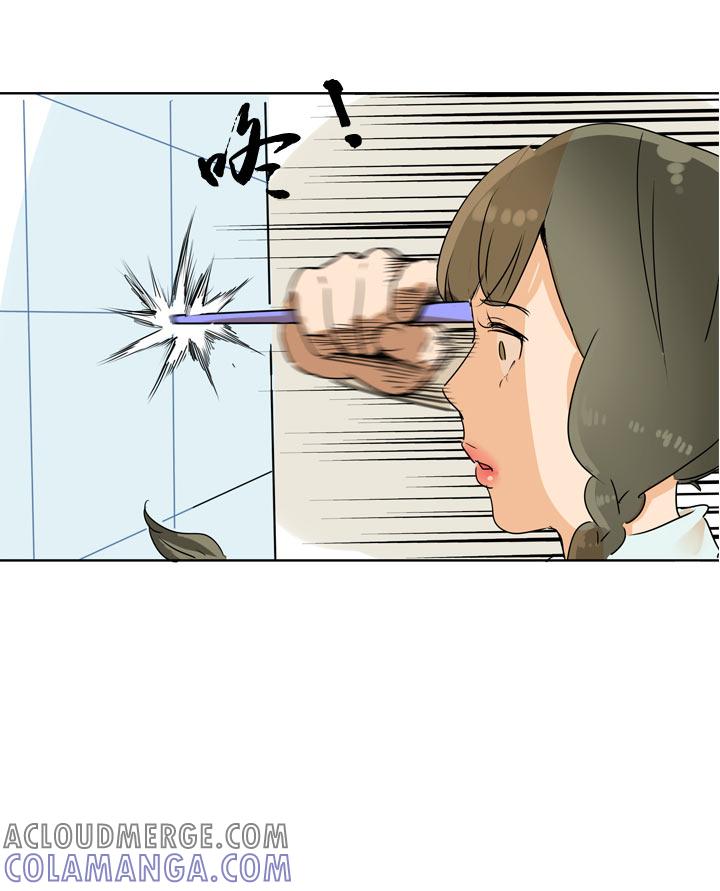 《祖先帮帮忙》第102话 第37页