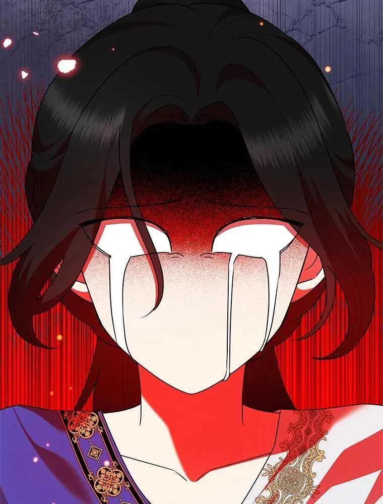 《恶女今天也很快乐 K》第104话 第102页