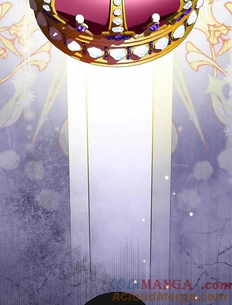 《恶女今天也很快乐 K》第104话 第101页