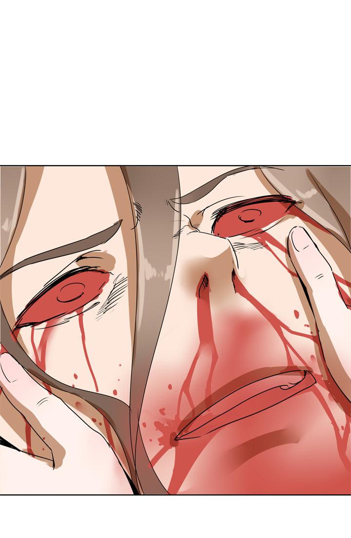 《祖先帮帮忙》第102话 第14页