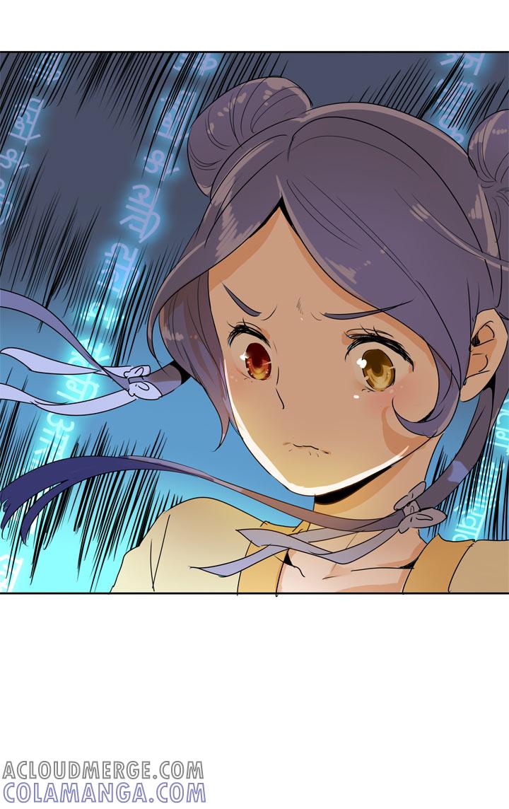 《祖先帮帮忙》第103话 第27页