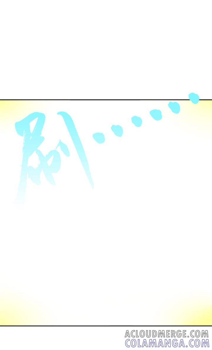 《祖先帮帮忙》第103话 第37页