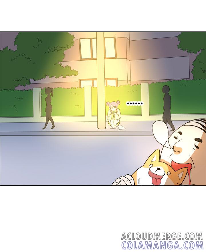 《祖先帮帮忙》第104话 第11页