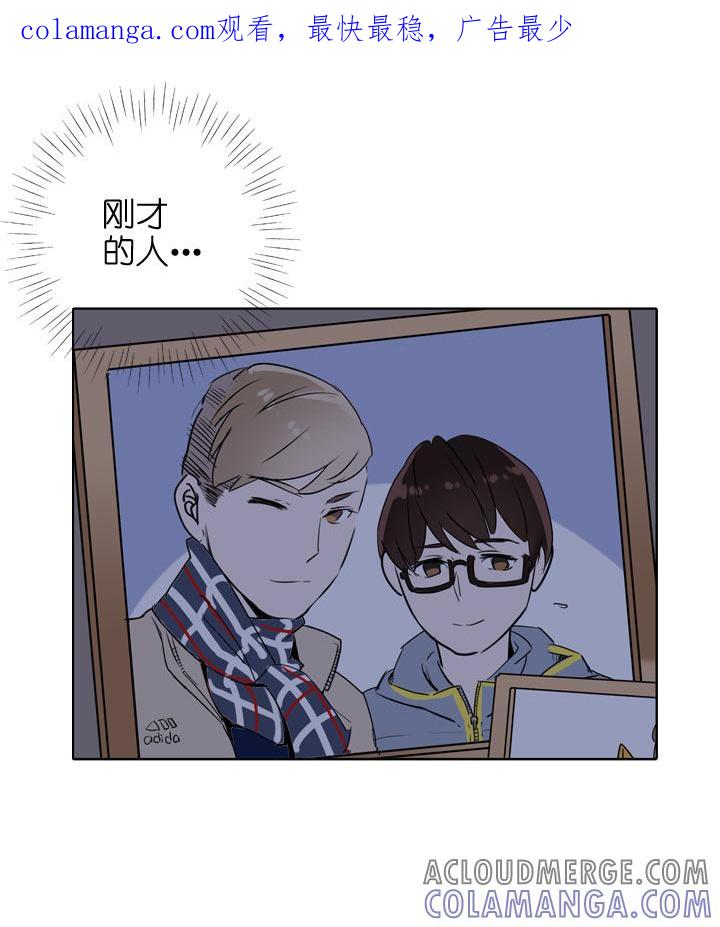 《祖先帮帮忙》第107话 第1页