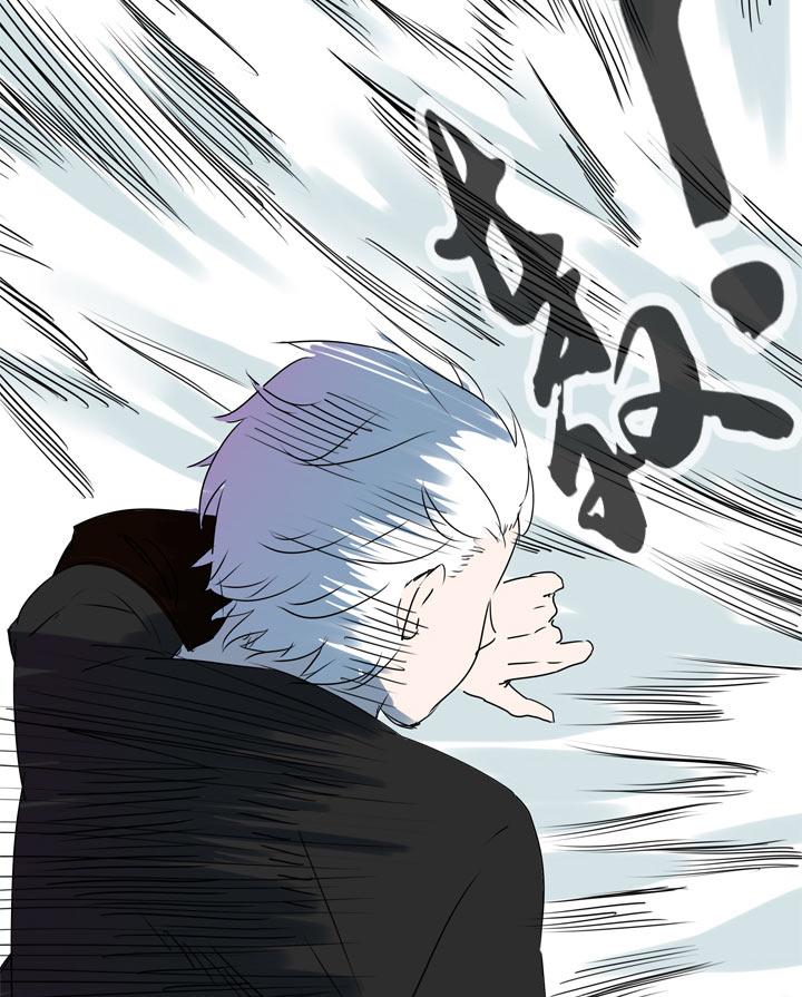 《祖先帮帮忙》第108话 第39页