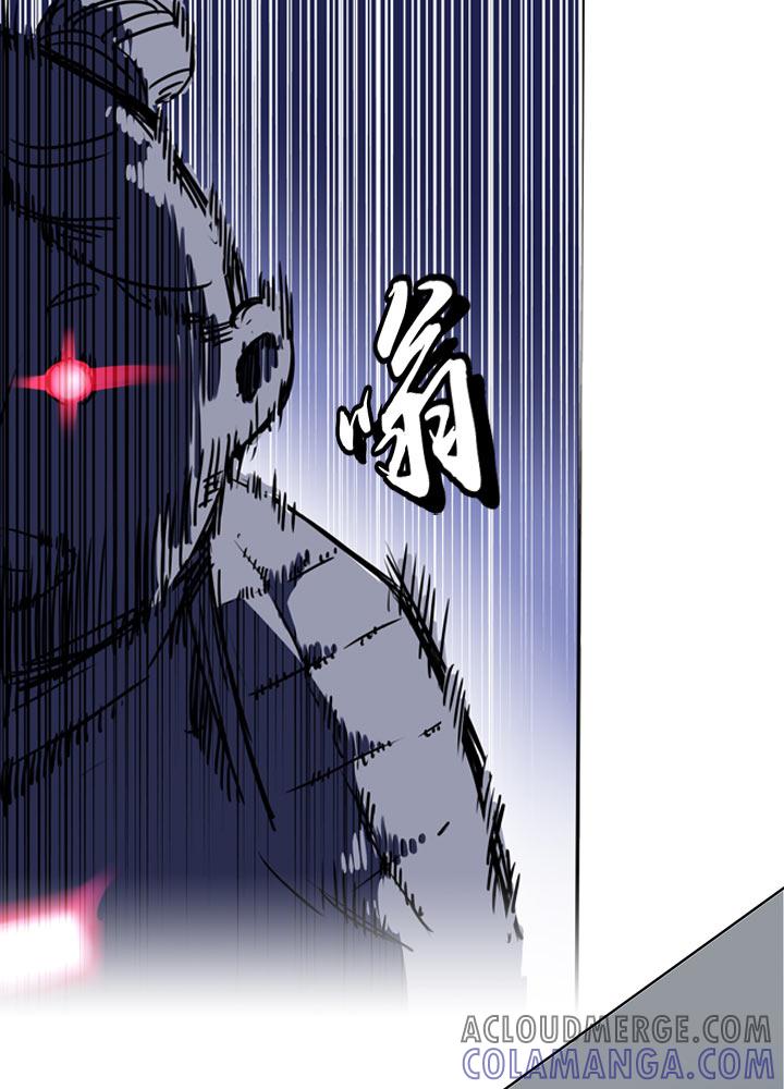 《祖先帮帮忙》第108话 第22页