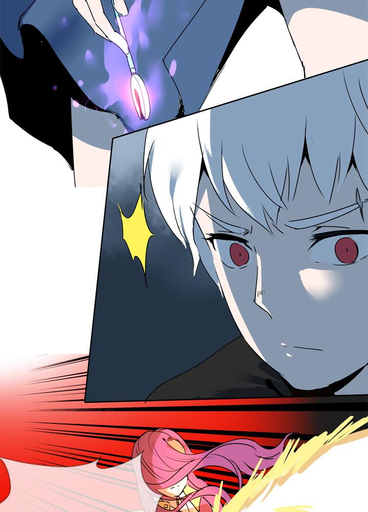 《祖先帮帮忙》第108话 第15页