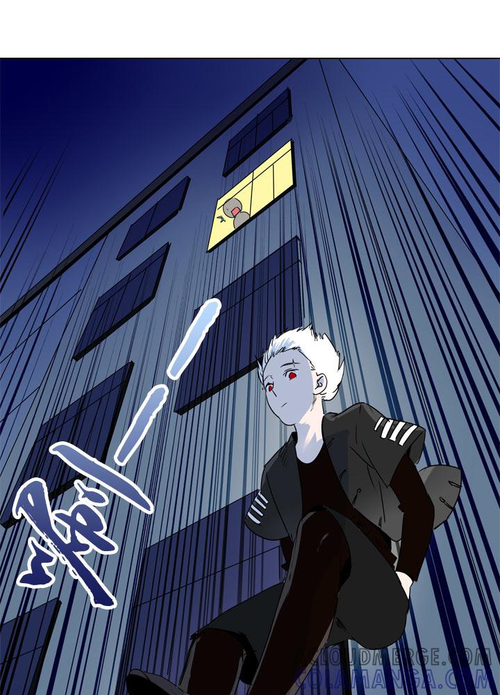 《祖先帮帮忙》第109话 第5页