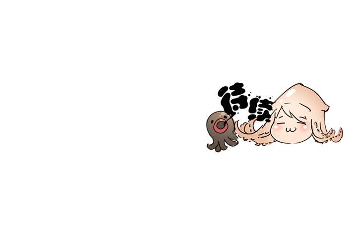 《祖先帮帮忙》第110话 第40页