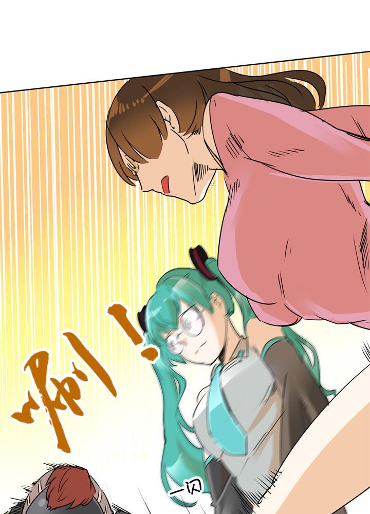《祖先帮帮忙》第110话 第22页