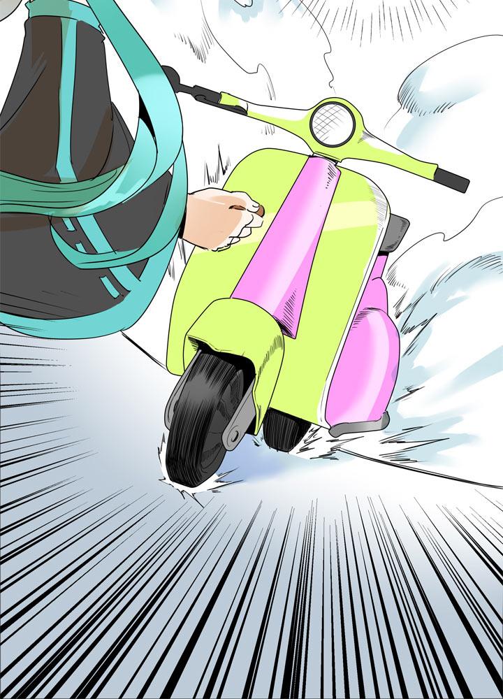 《祖先帮帮忙》第111话 第34页