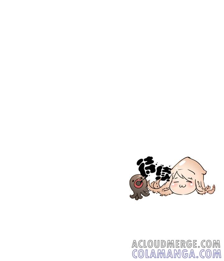 《祖先帮帮忙》第111话 第39页