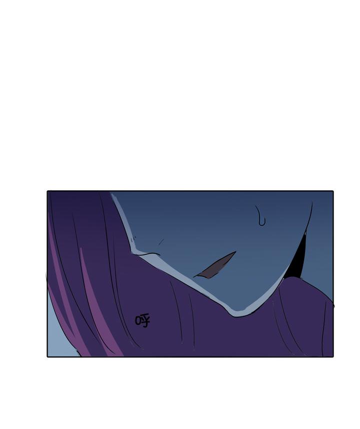 《祖先帮帮忙》第113话 第38页