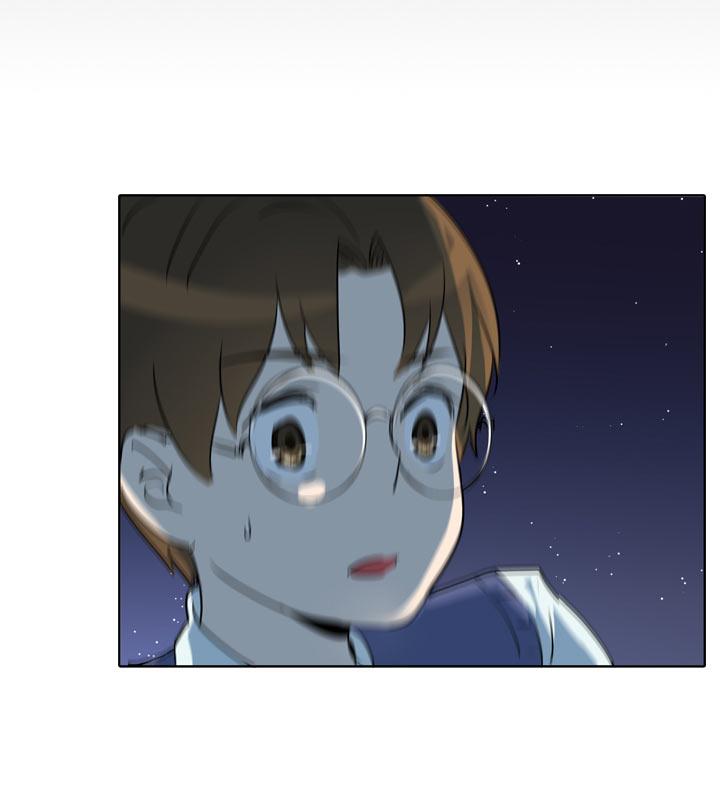 《祖先帮帮忙》第113话 第27页