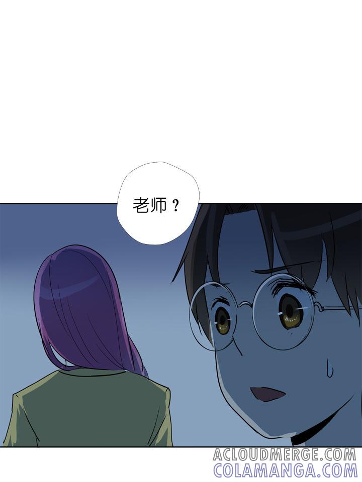 《祖先帮帮忙》第114话 第27页