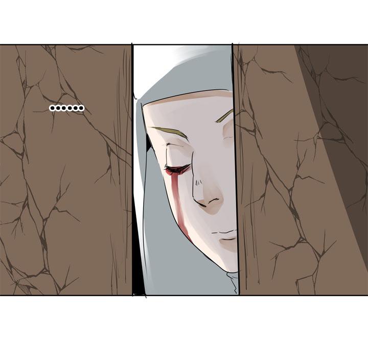 《祖先帮帮忙》第116话 第24页