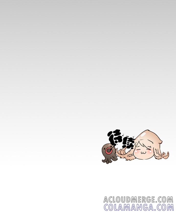 《祖先帮帮忙》第121话 第39页