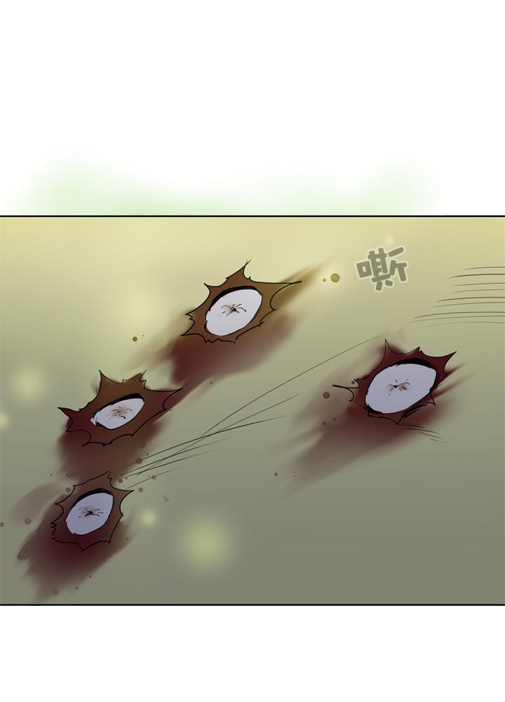 《祖先帮帮忙》第121话 第22页