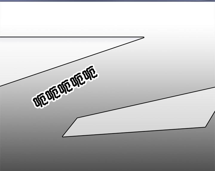《祖先帮帮忙》第121话 第28页