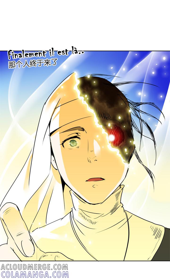 《祖先帮帮忙》第122话 第17页