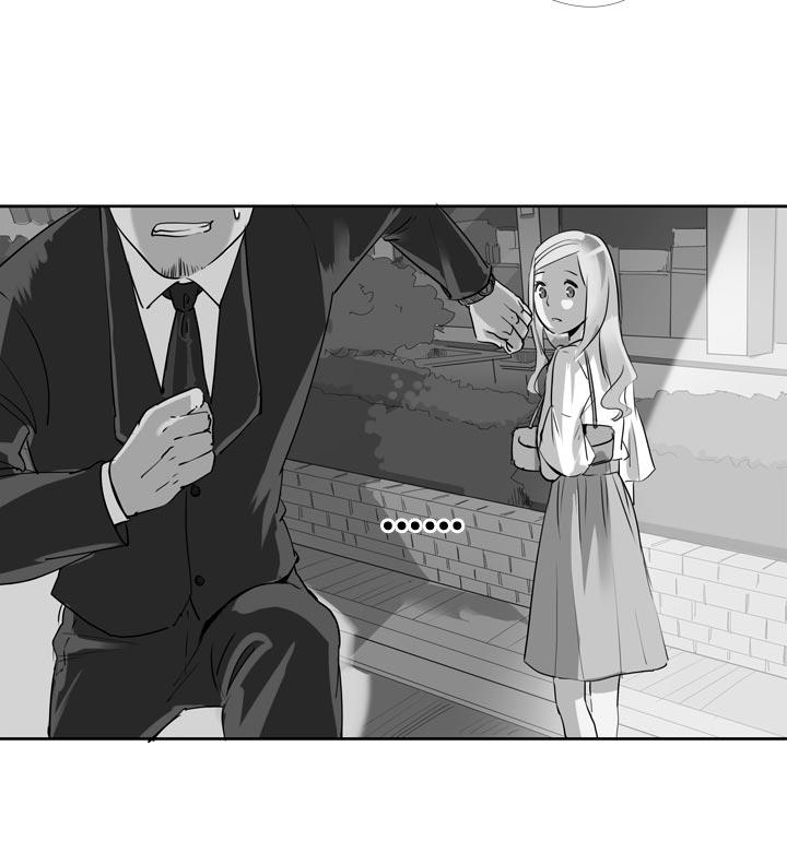 《祖先帮帮忙》第128话 第8页