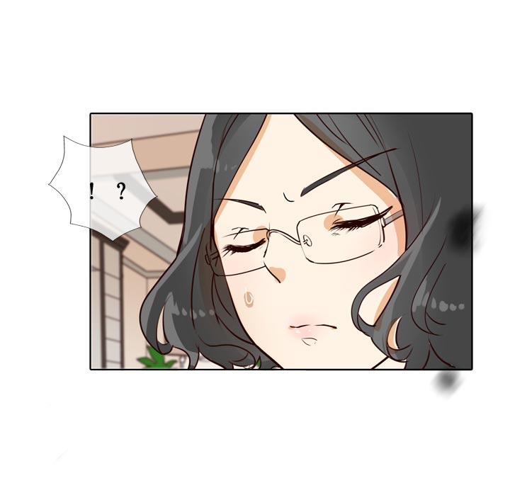 《祖先帮帮忙》第130话 第26页