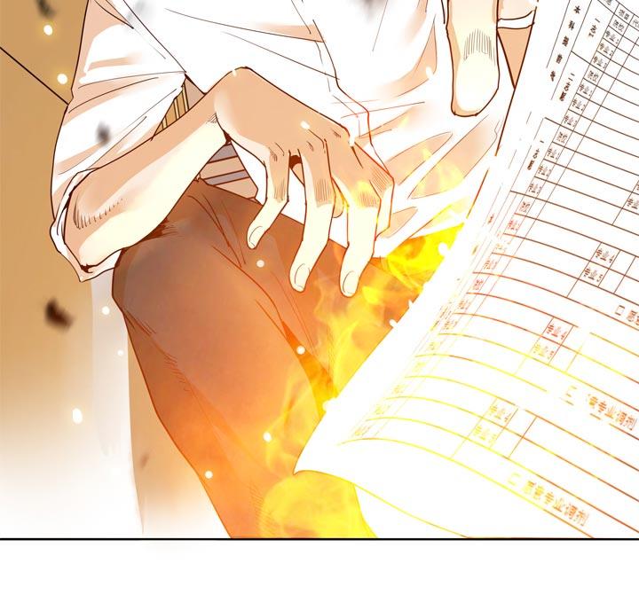 《祖先帮帮忙》第130话 第32页