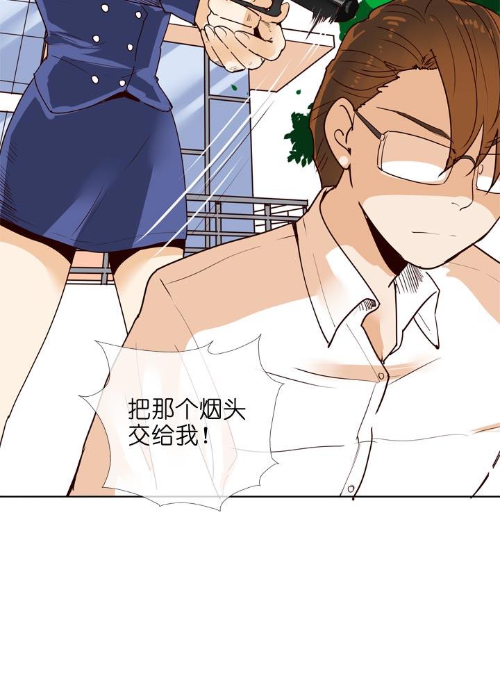 《祖先帮帮忙》第131话 第8页