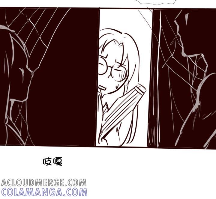 《祖先帮帮忙》【番外】 第52页