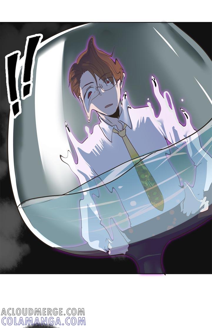 《祖先帮帮忙》第133话 第23页