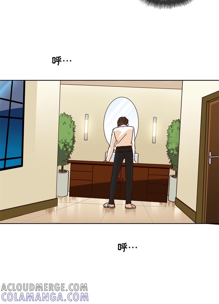 《祖先帮帮忙》第133话 第25页